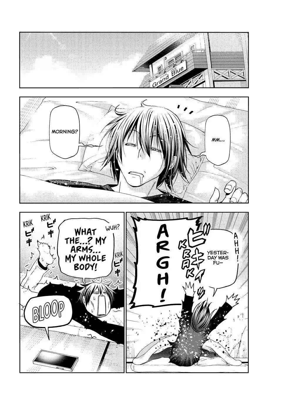 Grand Blue, Chapter 87 image 32